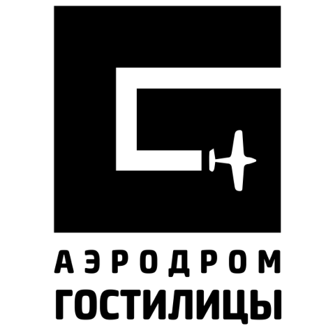 Аэродром «Гостилицы»